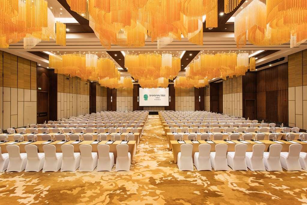 ホテル Banyan Tree Anji 湖州市 設備 写真