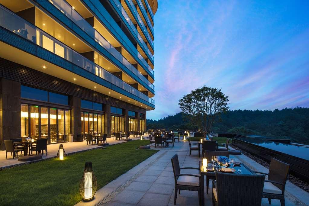ホテル Banyan Tree Anji 湖州市 レストラン 写真